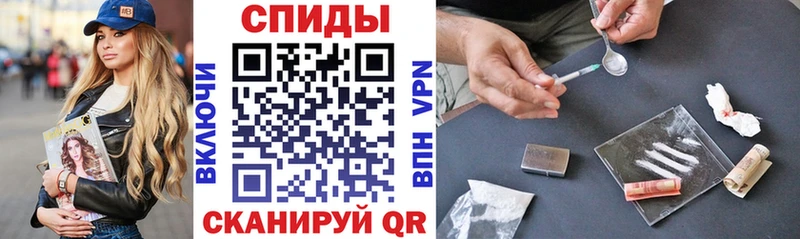 Amphetamine VHQ  Афипский 
