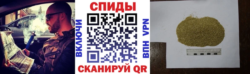 дарк нет состав Афипский БУТИРАТ 1.4BDO как найти