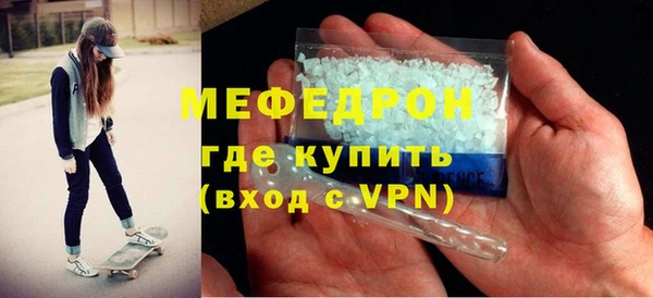а пвп мука Балабаново