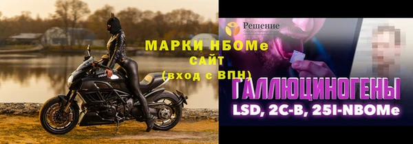 гашишное масло Баксан