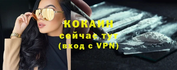 а пвп мука Балабаново