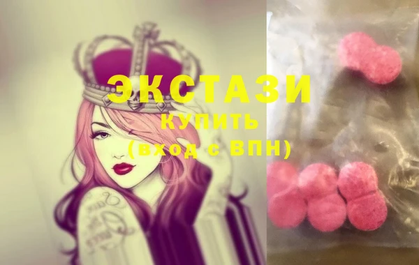 гашишное масло Баксан