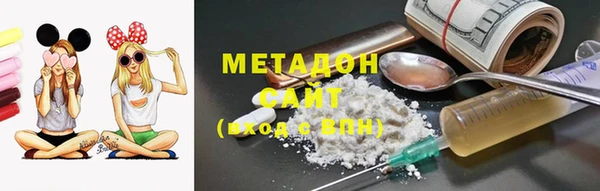 каннабис Балахна