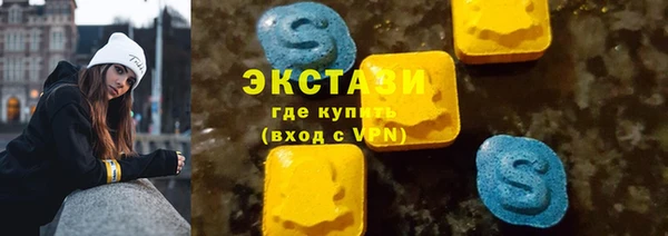 гашишное масло Баксан