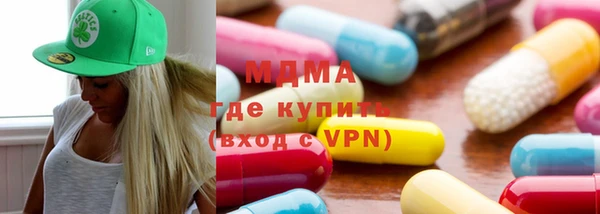 а пвп мука Балабаново