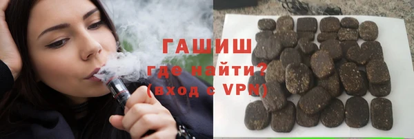 а пвп мука Балабаново