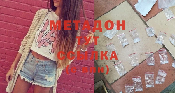 а пвп мука Балабаново