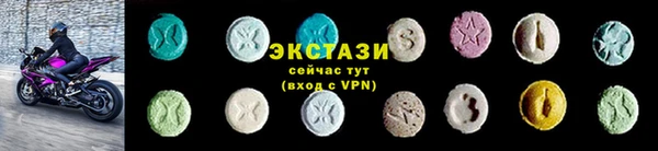 гашишное масло Баксан