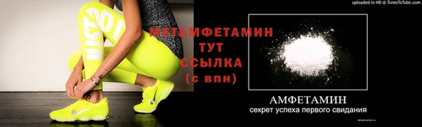 а пвп мука Балабаново