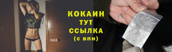 а пвп мука Балабаново