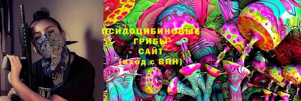 а пвп мука Балабаново