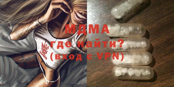 а пвп мука Балабаново