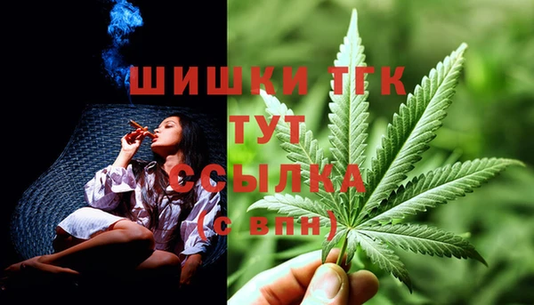 а пвп мука Балабаново