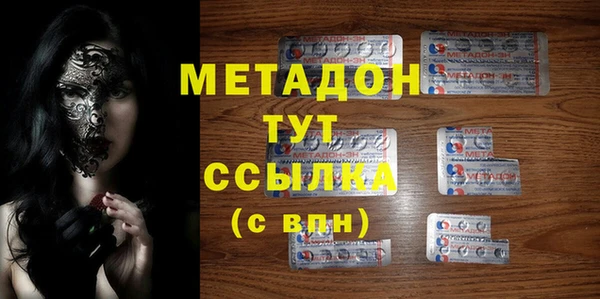 а пвп мука Балабаново