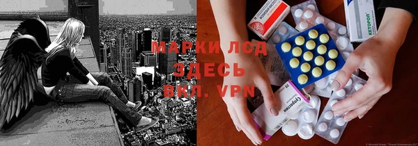 гашишное масло Баксан