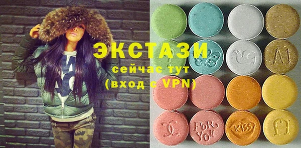 гашишное масло Баксан