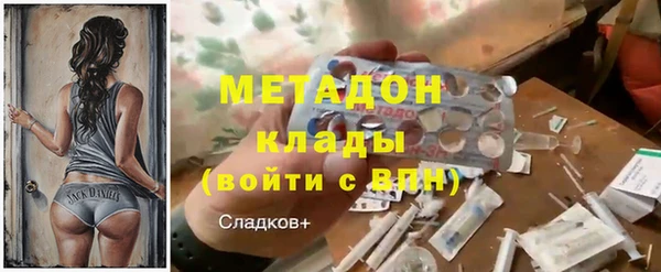 а пвп мука Балабаново