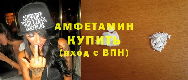 а пвп мука Балабаново