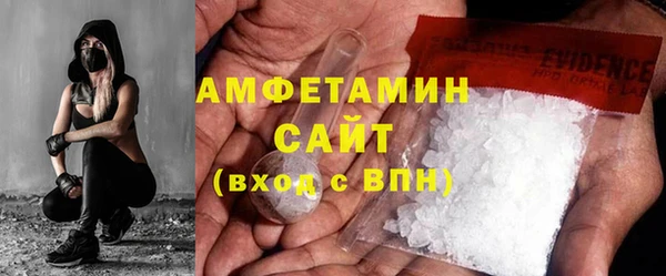 гашишное масло Баксан