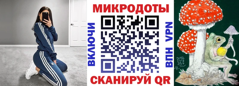 Галлюциногенные грибы Psilocybine cubensis  где продают наркотики  Афипский 